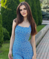 profile of Ukrainian mail order brides Yuliya