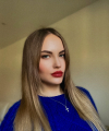 profile of Ukrainian mail order brides Anastasiya