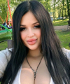profile of Ukrainian mail order brides Valeria