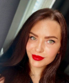 profile of Ukrainian mail order brides Anna