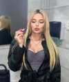 profile of Ukrainian mail order brides Diana