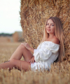 profile of Ukrainian mail order brides Yana