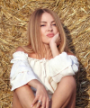 profile of Ukrainian mail order brides Yana