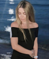 profile of Ukrainian mail order brides Yana