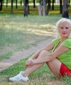 profile of Ukrainian mail order brides Nataliya