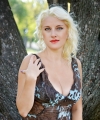 profile of Ukrainian mail order brides Nataliya