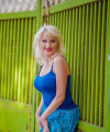 profile of Ukrainian mail order brides Nataliya