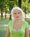 profile of Ukrainian mail order brides Nataliya