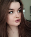 profile of Ukrainian mail order brides Aleksiya