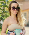 profile of Ukrainian mail order brides Yuliya