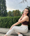 profile of Ukrainian mail order brides Darya