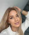 profile of Ukrainian mail order brides Yana