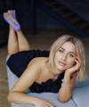 profile of Ukrainian mail order brides Yana