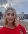 profile of Ukrainian mail order brides Yana