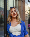 profile of Ukrainian mail order brides Yana