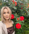 profile of Ukrainian mail order brides Yana