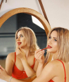 profile of Ukrainian mail order brides Yana