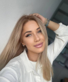 profile of Ukrainian mail order brides Yana