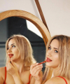 profile of Ukrainian mail order brides Yana