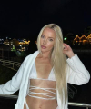 profile of Ukrainian mail order brides Ekaterina