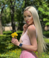 profile of Ukrainian mail order brides Ekaterina