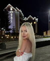 profile of Ukrainian mail order brides Ekaterina