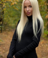 profile of Ukrainian mail order brides Ekaterina