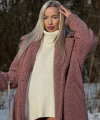 profile of Ukrainian mail order brides Ekaterina