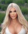 profile of Ukrainian mail order brides Yana