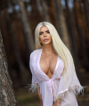 profile of Ukrainian mail order brides Yana