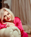 profile of Ukrainian mail order brides Yuliya