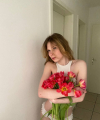 profile of Ukrainian mail order brides Valeriia