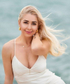 profile of Ukrainian mail order brides Maryana