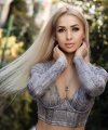 profile of Ukrainian mail order brides Maryana