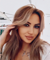 profile of Ukrainian mail order brides Anastasiya