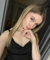 profile of Ukrainian mail order brides Anastasiya