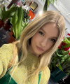 profile of Ukrainian mail order brides Anastasiya