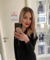 profile of Ukrainian mail order brides Darya