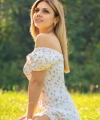 profile of Ukrainian mail order brides Bogdana