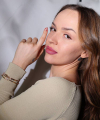 profile of Ukrainian mail order brides Bogdana