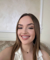 profile of Ukrainian mail order brides Bogdana