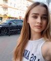 profile of Ukrainian mail order brides Anna
