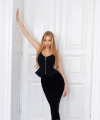 profile of Ukrainian mail order brides Varvara