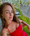 profile of Ukrainian mail order brides Mariia