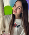 profile of Ukrainian mail order brides Kristina