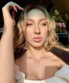 profile of Ukrainian mail order brides Yana