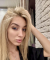 profile of Ukrainian mail order brides Yana