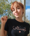 profile of Ukrainian mail order brides Olga