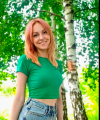profile of Ukrainian mail order brides Olga