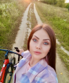 profile of Ukrainian mail order brides Yuliya